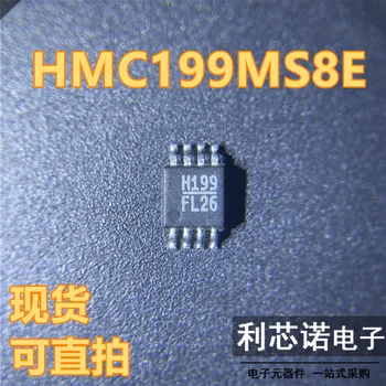 100% חדש&מקורי HMC199MS8ETR MSOP8 H199