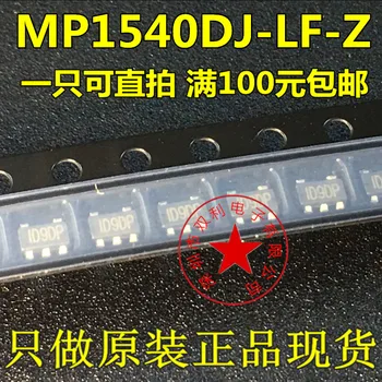 100% חדש&מקורי במלאי MP1540DJ-אם-זי MP1540DJ SOT23-5 ICIC 10pcs/lot