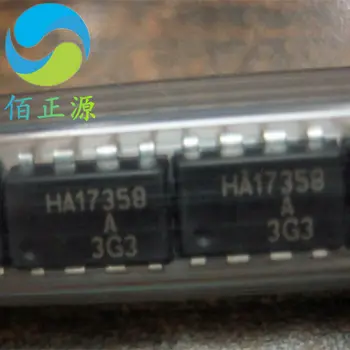 100% מקוריים במלאי חדש HA17358B HA17358 דיפ-8 IC