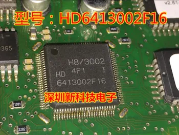 100% מקוריים חדשים 5pcs/lot HD6413002F16 HD6413002F16V QFP100