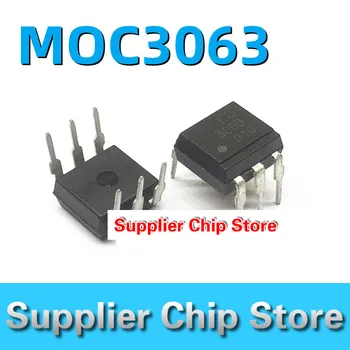 10PCS חדש מקורי מקורי MOC3063 ישר תקע DIP6 optocoupler שחור EL3063