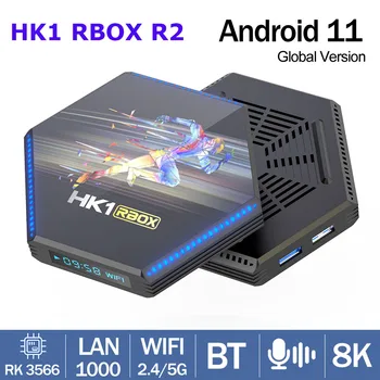2.4 G 5G Wifi HK1 RBOX R2 RK3566 Quad Core חכם אנדרואיד 11.0 הטלוויזיה Box 4GB 32GB 64GB 1000M 8K 4K Media Player BT4.0 Set Top Box