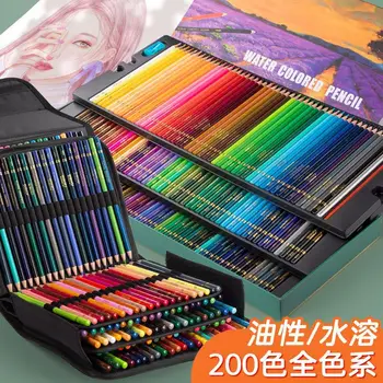200 צבע מסיס במים צבע להוביל נפט מבוסס צבע, עפרון צבע עט שרטוט למתחילים מצויר ביד מברשת להגדיר משלוח
