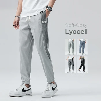 2023 מותג קיץ רך Lyocell בד באורך קרסול מזדמנים מכנסיים גברים רזה אלסטי המותניים רזה טרנינג אצן הרמון מכנסיים