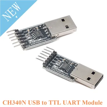 2pcs CH340N USB-to-TTL UART מודול 6Pin סדרתי ממיר לוח CH340 FS-USB-UTTL FS USB UTTL מודול 3.3 V, 5V