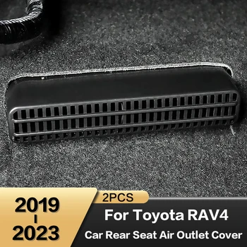 2PCS המכונית לשקע אוויר כיסוי המושב האחורי תחת פתח נטו קישוט אביזרים עבור טויוטה RAV4 XA50 היברידית 2019 2020 2021 2022 2023