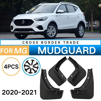 4Pcs המכונית בוץ על מ ג ז 2020-2021 Mudguards פנדר בוץ שומר דש התזה מדפים, אביזרים