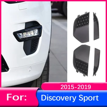 4x המכונית הפגוש הקדמי ערפל המנורה לוח הכיסוי עיצוב לקצץ שמאל+ימין עבור לנד רובר דיסקברי ספורט L550 2015 2016 2017 2018 2019