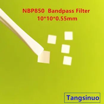 5pcs 850nm NBP850 10x10x0.55mm צר Bandpass Filtders האור הנראה לחתוך את הלהקה לעבור זכוכית