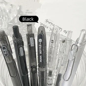 7pcs אופנה ג 'ל עט פשטות קוריאה צבע מוצק סדרת כלי כתיבה עט ג' ל 0.5 מ 