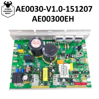 AE0030-V1.0-151207 הליכון מנוע בקר AE00300EH הליכון שליטה לוח מעגל מודפס לוח אם עבור הבלעדי F80NEW