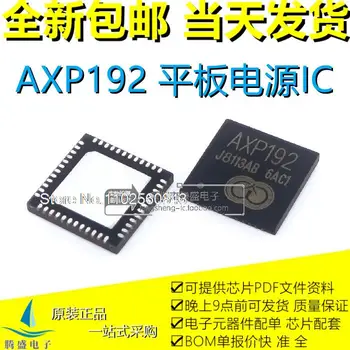 AXP192 axp192 QFN48 IC ..