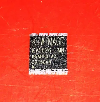KV5626-LMN KIWIMAGE