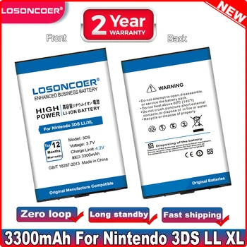 LOSONCOER 3300mAh GENCA-029 סוללה עבור נינטנדו 3DS LL עבור Nintendo 3DS XL סוללה ~במלאי
