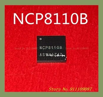 NCP81108 NCP81108MNTXG QFN36
