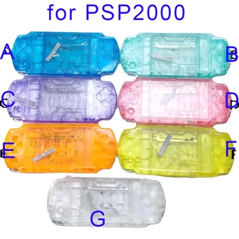 OEM שחור/לבן/כסוף צבע התרמיל דיור עבור Sony PSP2000 PSP 2000 החלפת מקרה עבור קונסולת PSP