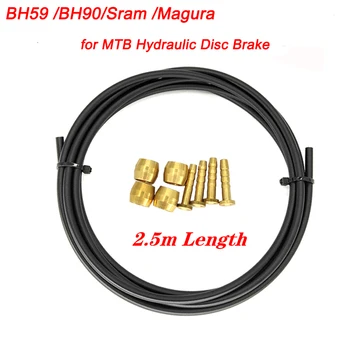 Sram BH59 BH90 Magura כבלים של מעצור אופניים הצינור MTB הידראולי דיסק בלם צינור 2.5 מ ' מחבר זית להגדיר עבור mt200 m395 m6000 חלקים