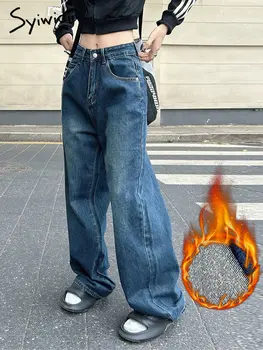 Syiwidii צמר גבוהה Waisted ג ' ינס לנשים 2022 חדש אופנת רחוב באגי רחב הרגל מולבן אופנה ישר מכנסיים נשיים מכנסיים