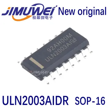 ULN2003AIDR SOP-16 100% חדש ומקורי