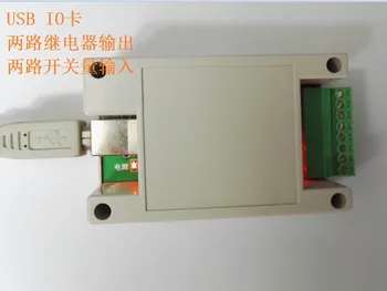 USB IO כרטיס USB ממסר שניים שניים IO סדרתי ממסר אניים אזעקה המנורה בקר ERP אזעקה