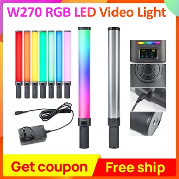 W270 RGB LED Video Light מקל מתאים תרחישים שונים 360 בצבע מלא התאמת 2500K-9000K+200K רך המנורה