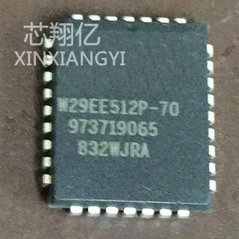 XINXIANGYI W29EE512P-70 PLCC