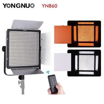 YongNuo YN860 5500K /3200-5500K המנורה דו-טמפרטורת צבע Pro אור LED וידאו מלא אור CRI 95+ עם CT מסנני וידאו אור R42