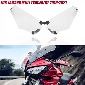 אופנוע פנס המגנים על ימאהה MT07 נותב/GT 2016-2021 2020 2019 2018 2017 פנס שומר כיסוי מגן