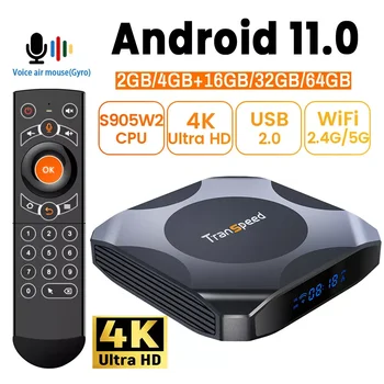 אנדרואיד 11 הטלוויזיה Box מהיר Dual Wifi AV1 מאלי-G31 MP2 32G 64G BT5.0 1080P 3D 4K מהיר טלוויזיה מקלט Set top Box