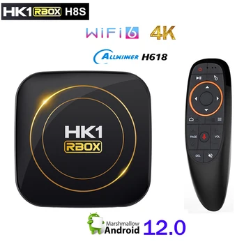 אנדרואיד 12 הטלוויזיה Box HK1 RBOX H8S Allwinner H618 4K 6 אלף 2.4/5G Dual Wifi 4GB 64G 32GB 2G16G BT העולמית נגן מדיה הגדרת העליון מקלט