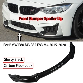 המכונית הפגוש הקדמי ליפ ספוילר הגוף התחתון ערכת אביזרי רכב BMW F80 M3 F82 F83 M4 2015-2020 סיבי פחמן נראה שחור מבריק