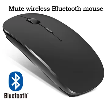 הסוללה הכפולה עכבר Bluetooth עבור לוח המחברת המשרד עם מצב יחיד G שקט דק עכברים אלחוטיים