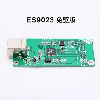 חדש 9023 XMOS XU208 DSD USB מפענח אודיו דיגיטלי ממשק U8 לשדרג אסינכרוני Amanero מודול עבור IIS I2S מפענח DIY