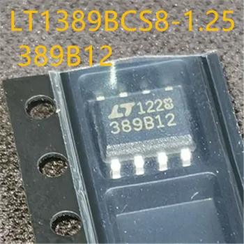 חדש ומקורי 10pieces LT1389BCS8-1.25#TRPBF LT1389BCS8 389B12 SOP8