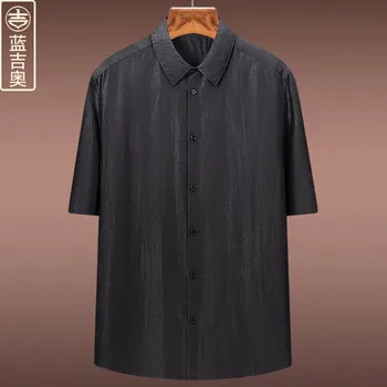 כחול ג ' יאו Xiangyun חוט החולצה של הגברים הקיץ עם שרוולים קצרים משי תות משי נורית משי העליון אבא סבא בסגנון סיני