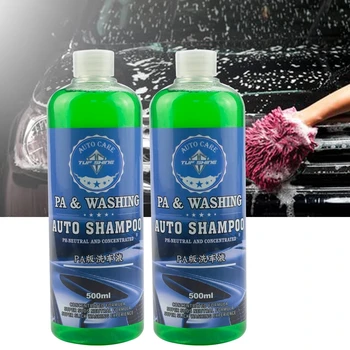לשטוף את המכונית קצף מנקה 1:50 מדולל מרוכז סבון טיהור מטחנת פרימיום מרוכז שלג סבון לרחיצת שמפו