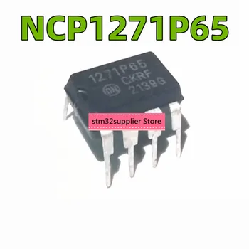 מיובא NCP1271P65 1271P65 LCD ניהול צריכת חשמל ' יפס דיפ-7 אבטחת איכות