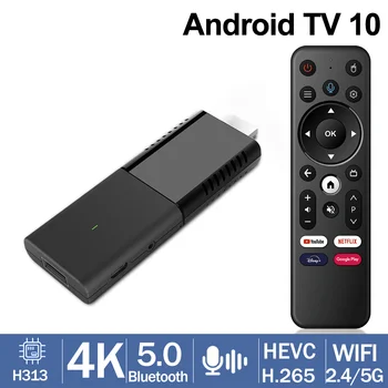 מיני מקל טלוויזיה H313 אנדרואיד הטלוויזיה 10.0 Quad Core הגירסה העולמית 2GB 16GB Dual Wifi 4K BT5.0 הטלוויזיה BOX VS X96S טלוויזיה מקלט Set Top Box