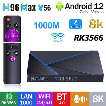 מקורי H96 מקס V56 Android12 Smart TV Box RK3566 ארבע ליבות 64 ביט 2.4 G/5G WiFi BT4.0 בטלוויזיה קידומת 1000M LAN 8K Set Top Box VS X96