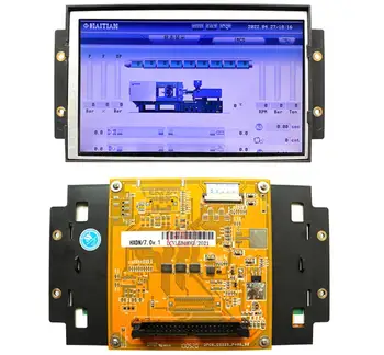 מקורי האיטי AK668 תצוגת LCD Hongxun GD070ELLW02 3DS-LCV-C07-GD-S08487 בחום עבור 1 שנה