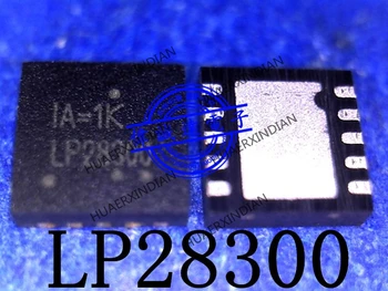  מקורי חדש LP28300QVF LP28300 TDFN-10 באיכות גבוהה תמונה אמיתית במלאי
