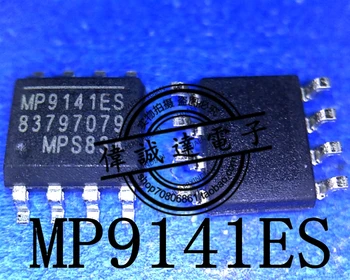  מקורי חדש MP9141ES-אם-זי MP9141ES SOP-8 באיכות גבוהה תמונה אמיתית במלאי