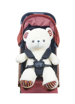 עגלת תינוק בטיחות חגורת כתף מגן עבור עגלת תינוק הגנה עם המפשעה חגורה כיסוי מגן לעגלה אביזרים
