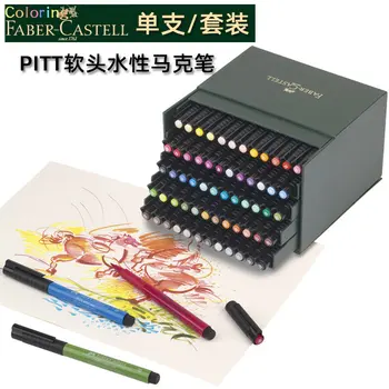 פאבר-קסטל פיט מכחול אמן עטים, 12 24 48 60 להגדיר צבעים, לשלב מודרני מברשת החוד עם עיצוב מסורתי דיות