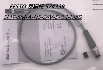 פסטו מגנטי מפסק SMT-8m-a-NS-24V-ל-0, 3-M8D574339 NPN פלט עם תעופה התקע.
