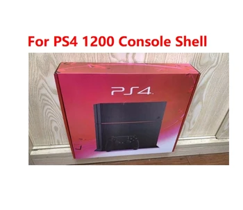 קונסולת משחק דיור התיק עם מדבקה PS4 1100 1200 PS4 סלים PS4 Pro מודל דיור Shell Case כיסוי צבע שחור
