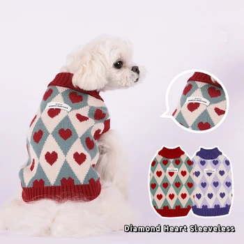 קלאסי לב עיצוב הכלב אלסטי סוודר, חיות מחמד, בגדים קטן, בינוני, כלבים,אדום וכחול לבבות חיות מחמד Fashional סריגים תלבושות